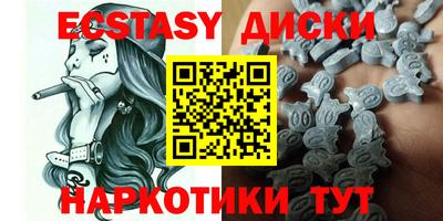 а пвп мука Бийск
