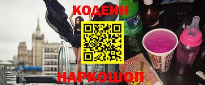 стаф Берёзовский