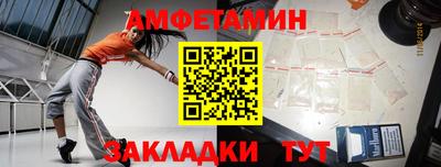 стаф Берёзовский
