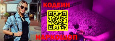 скорость Азнакаево