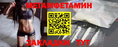 стаф Берёзовский