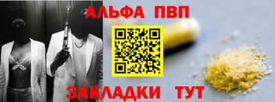 кокс Балашиха