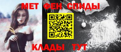 СК Балаково