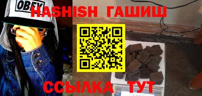 СК Балаково