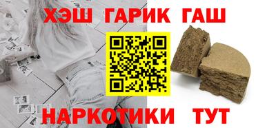 стаф Берёзовский