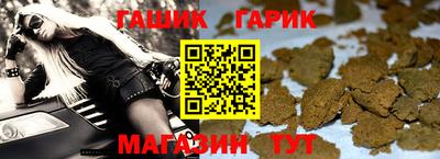 стаф Берёзовский