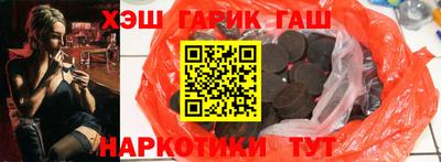 меф Беслан