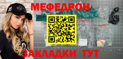 стаф Берёзовский