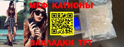 кокс Балашиха