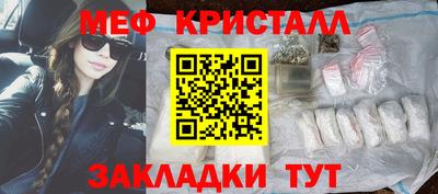 кокс Балашиха