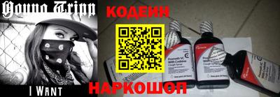 СК Балаково