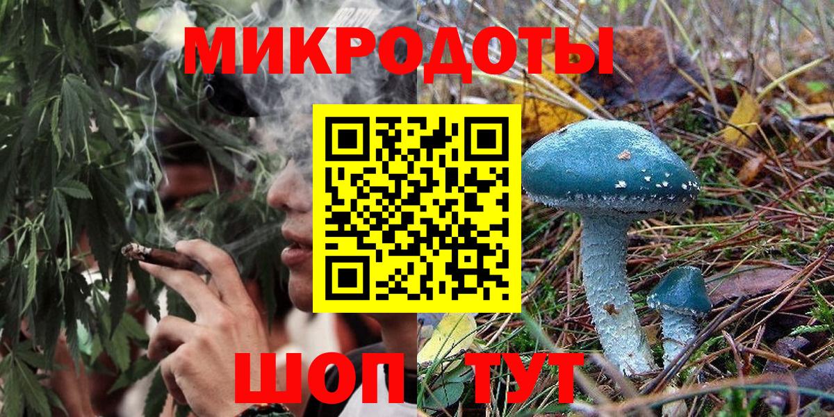 Псилоцибиновые грибы GOLDEN TEACHER Лосино-Петровский