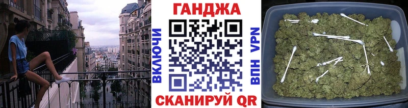 Бошки марихуана THC 21% Лосино-Петровский